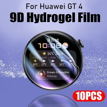 1-10PCS 9D lenkta minkšta TPU hidrogelio plėvelė, skirta Huawei Watch GT 4 37MM 41MM Smart Watch ekrano apsauga, skirta Huawei GT 4 Not Glass