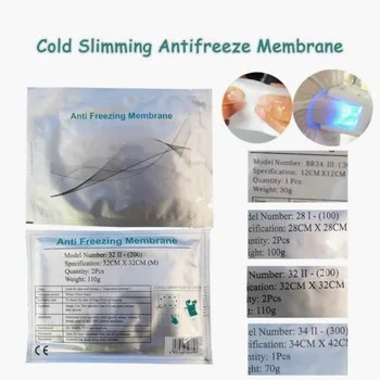 Antifrizo popierinė plėvelė 70G 110G antifrizdanti anti-užšalimo pagalvėlės membrana krioterapijai 601066