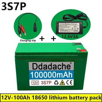 100Nauja 12V 3S7P ličio jonų baterija100Ah tinka lauko apšvietimui žemės ūkio purkštuvo garso rezervo baterija+ įkroviklis