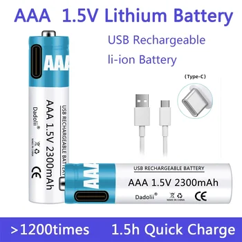 AAA ličio polimero įkraunama baterija, nauja 2300mAh baterija, 1.5V, USB C tipo greitas įkrovimas
