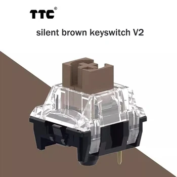 TTC Silent Brown V2 Tactile 3pin 45g Gamyklinis tepimas mechaniniams klaviatūros nutildymo jungikliams Naujas patobulintas atsparus dulkėms